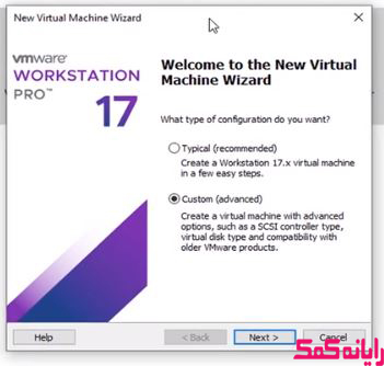  نصب ماشین مجازی در ویندوز 10 | رایانه کمک